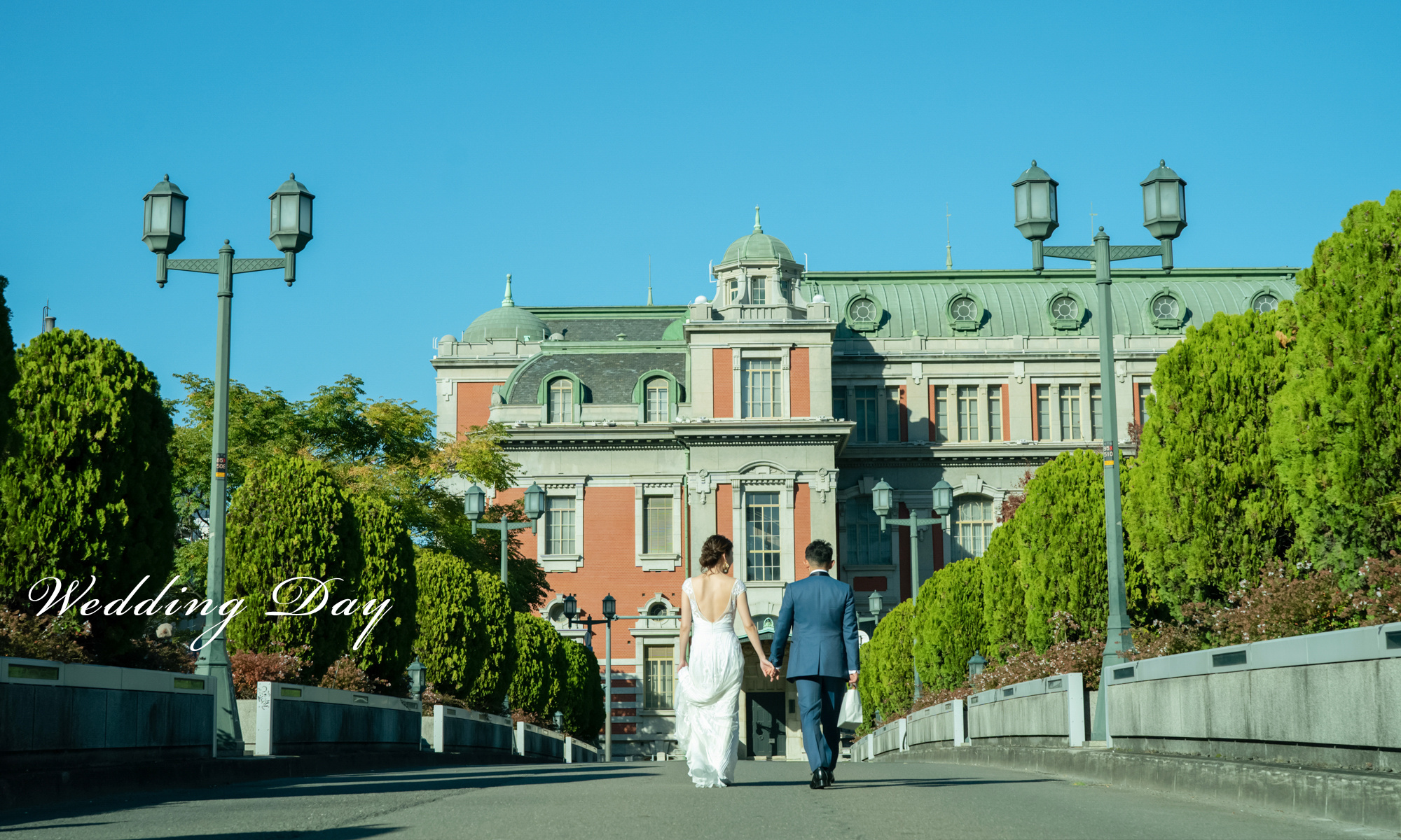 中之島公会堂　結婚式　写真