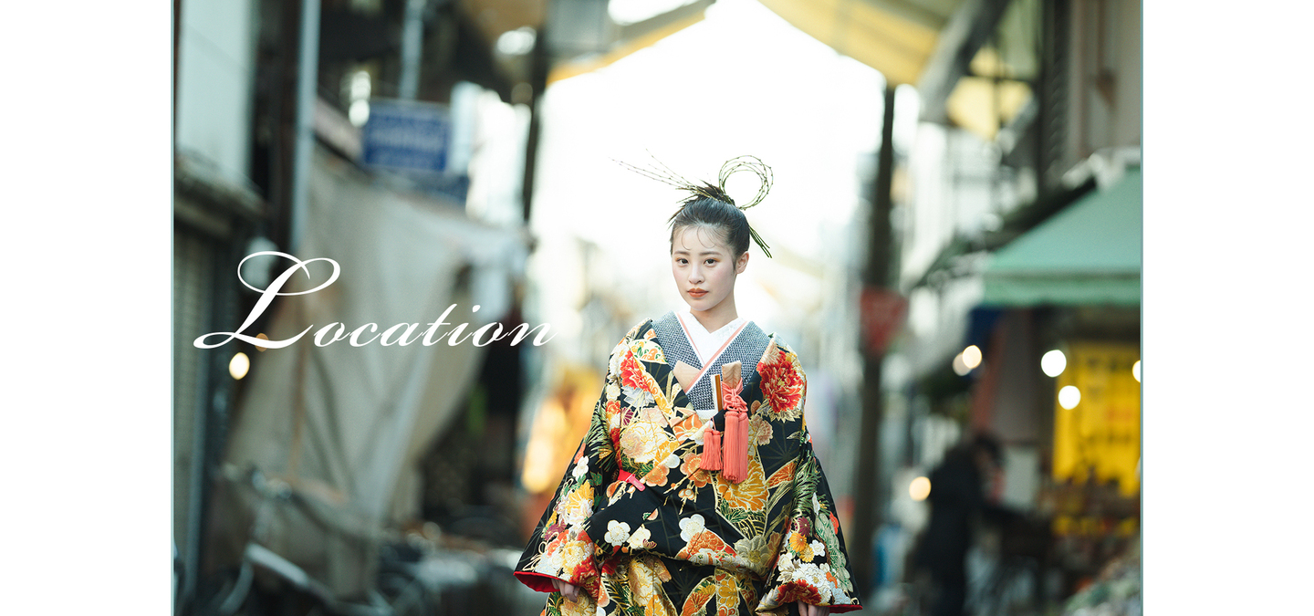 京都 和装前撮り モアレ moire