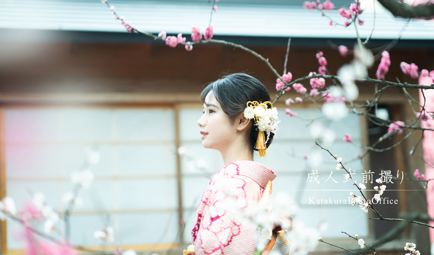 京都 成人式  梅林