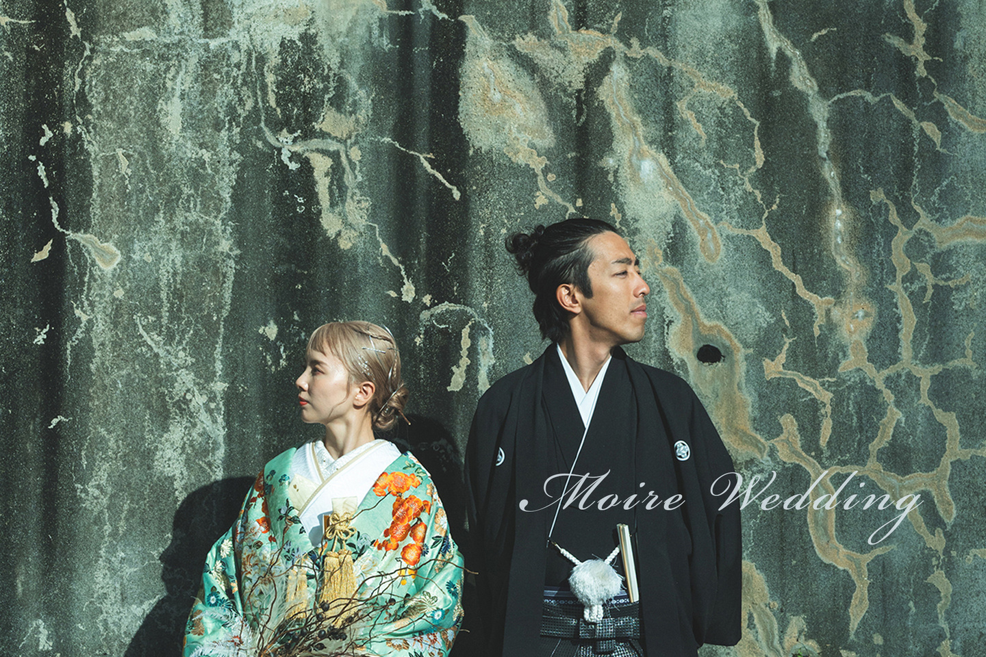 京都　コンクリート　和装前撮り　片倉写真事務所　