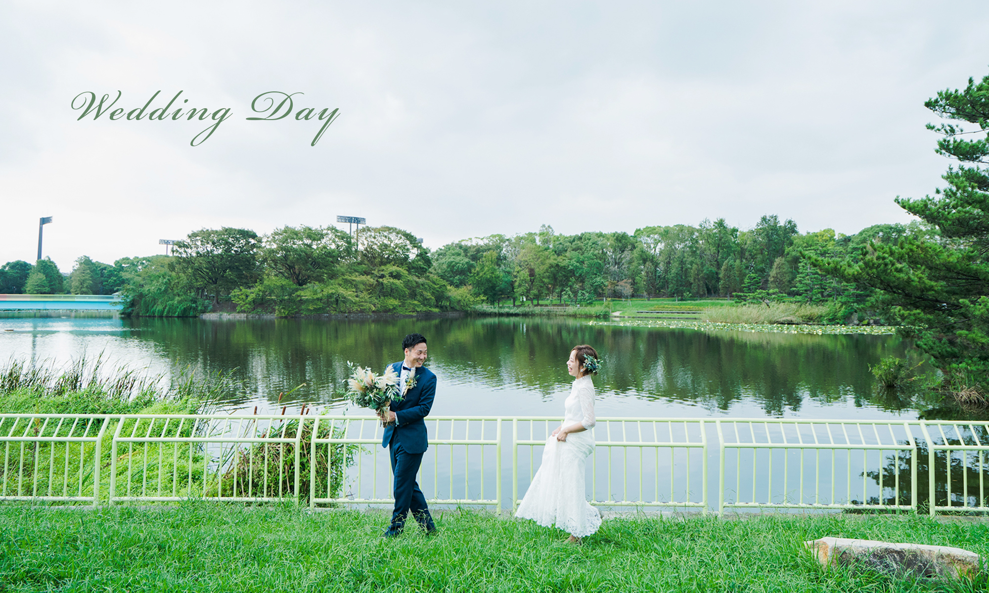 長居公園　結婚式　写真