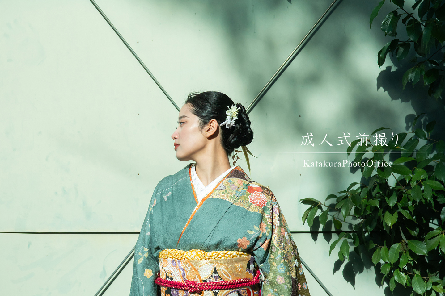 京都 成人式  前撮り撮影