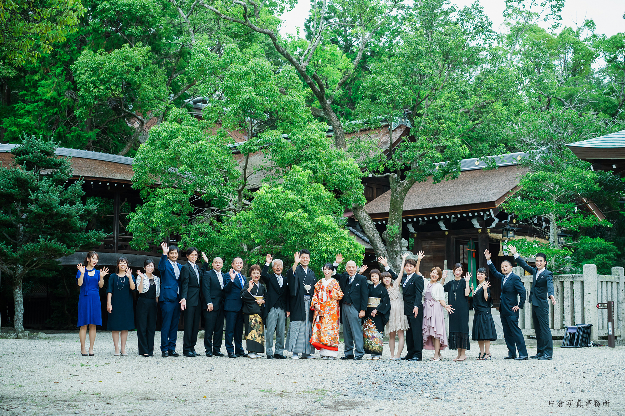 伊奘諾神宮　結婚式　写真撮影